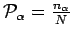 $ \mathcal{P}_\alpha=\frac{n_\alpha}{N}$