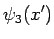 $\displaystyle \psi_3(x^\prime)$